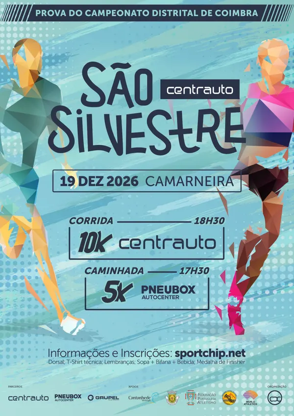 Cartaz oficial da São Silvestre da Camarneira 2026: corrida de 10 km às 18h30 e caminhada de 5 km às 17h30, 19 de dezembro, na Camarneira.
